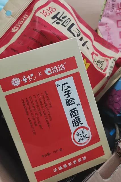 多維渠道協(xié)同發(fā)力，洽洽如何夯實(shí)堅(jiān)果之王的市場(chǎng)地位