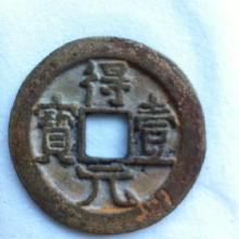 藝術(shù)品、收藏品與工藝品市場 價格、批發(fā)與零售全解析