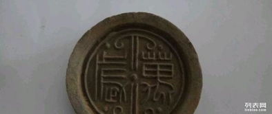 千年印記，磚瓦傳情——陜西特色瓦當(dāng)紀(jì)念品與工藝收藏品概覽