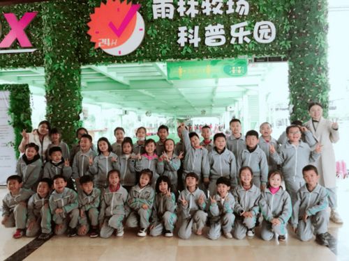 探秘牧場，感受自然——記二年級社會大課堂活動
