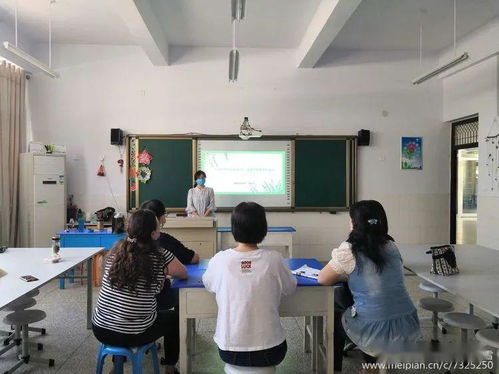 大是大非面前敢承擔(dān)，溫暖你我瞬間永留念——東門小學(xué)美術(shù)學(xué)科云課堂總結(jié)