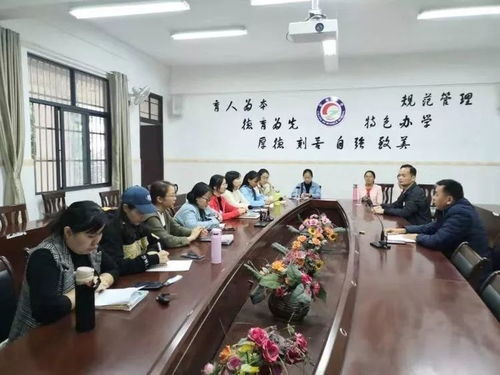 長坡中學(xué)青年教師課堂大賽 多彩課堂綻芳華，師生互動促成長