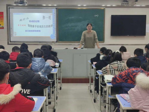 課堂大賽競現(xiàn)風(fēng)采，鞏義市第三小學(xué)第二屆“和美杯”課堂教學(xué)大賽走進(jìn)社會大課堂